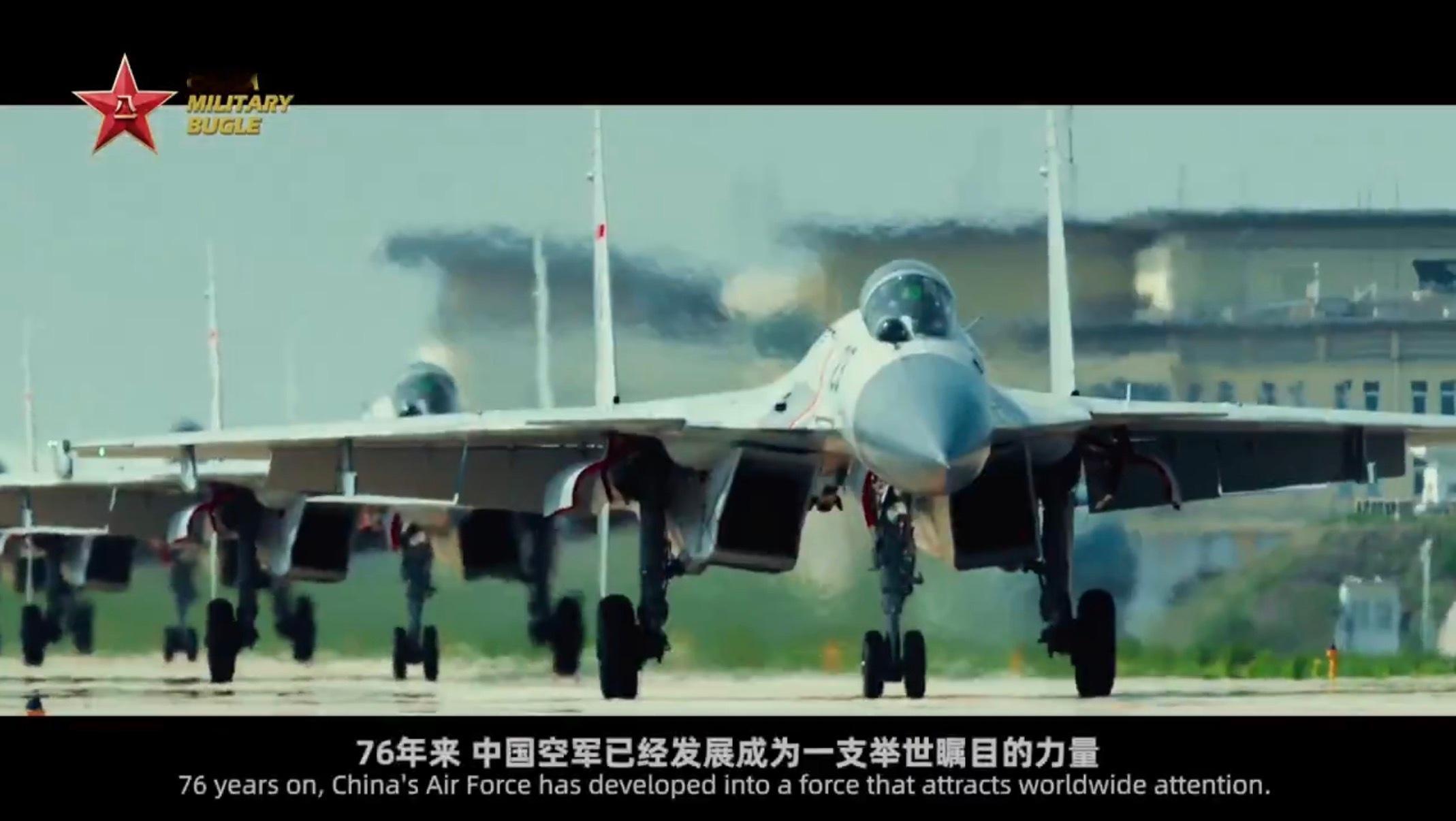 军网英文刚刚在海外宣传渠道发布庆祝空军成立76周年宣传片，实乃精心力作，海军航空