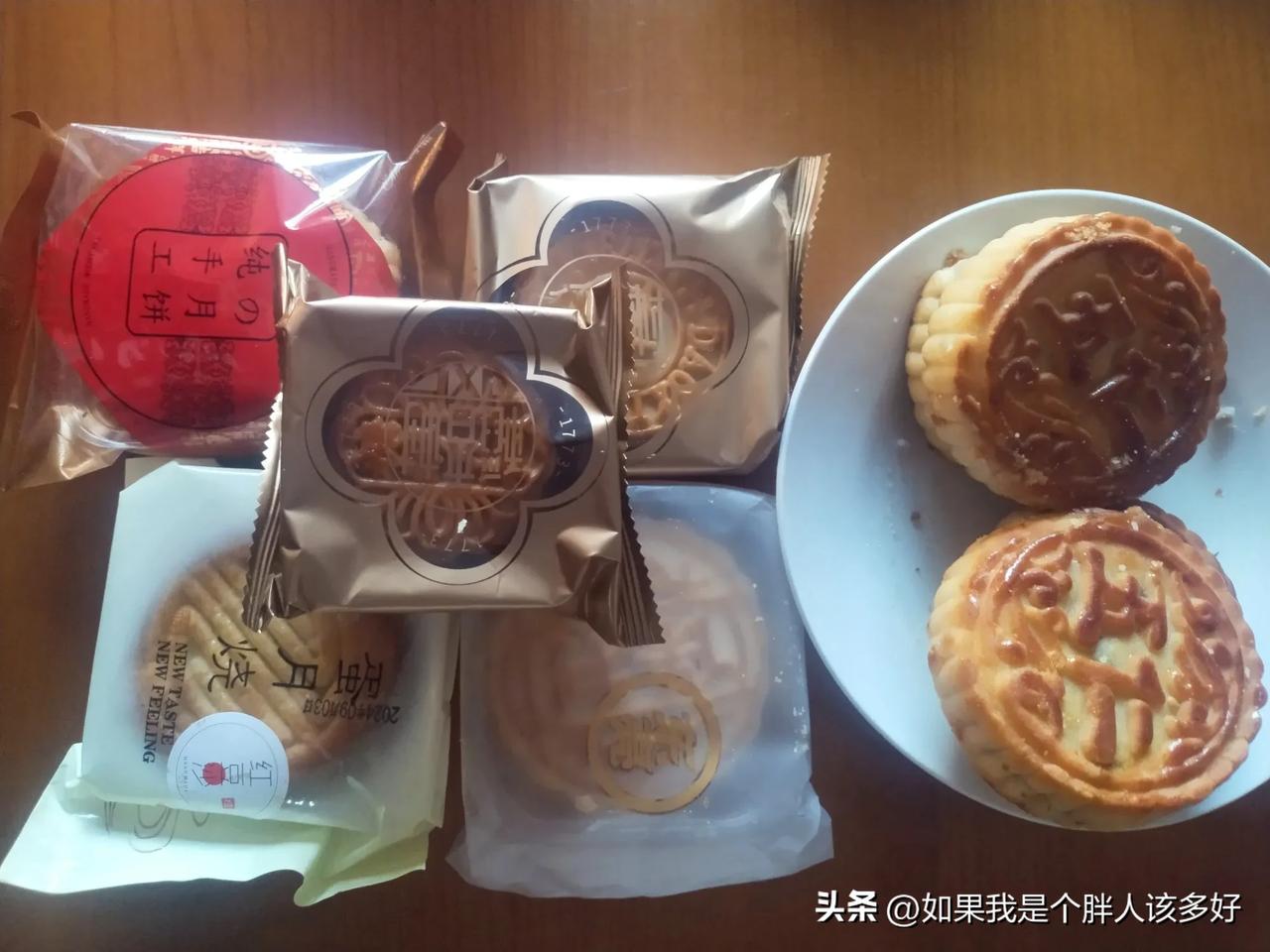 #五仁月饼为啥被那么多人嫌弃#挺闹心，无论亲友馈赠的还是单位分的，都是五仁的月饼