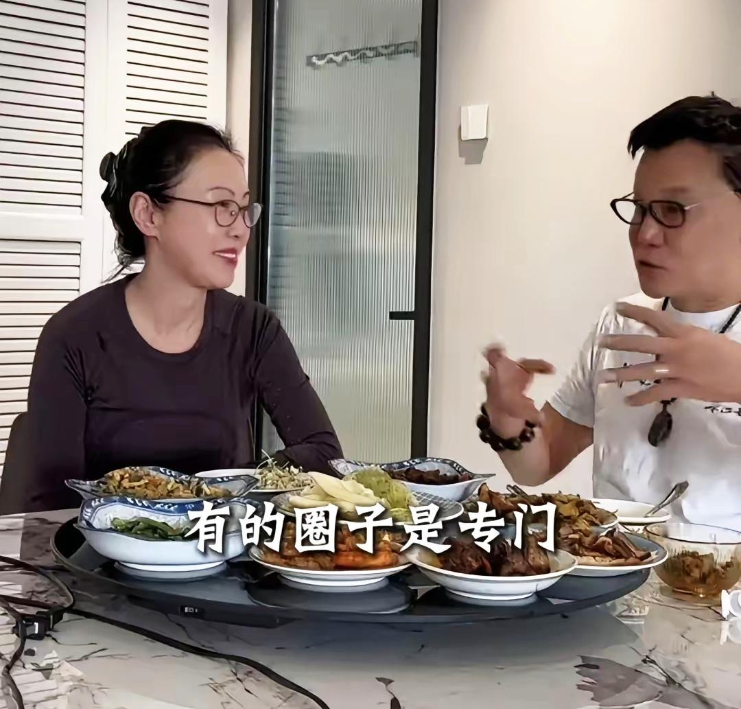 李国庆二婚太甜！为张丹红改30年熬夜习惯，60岁活成宠妻范本
 曾在商界叱咤、直