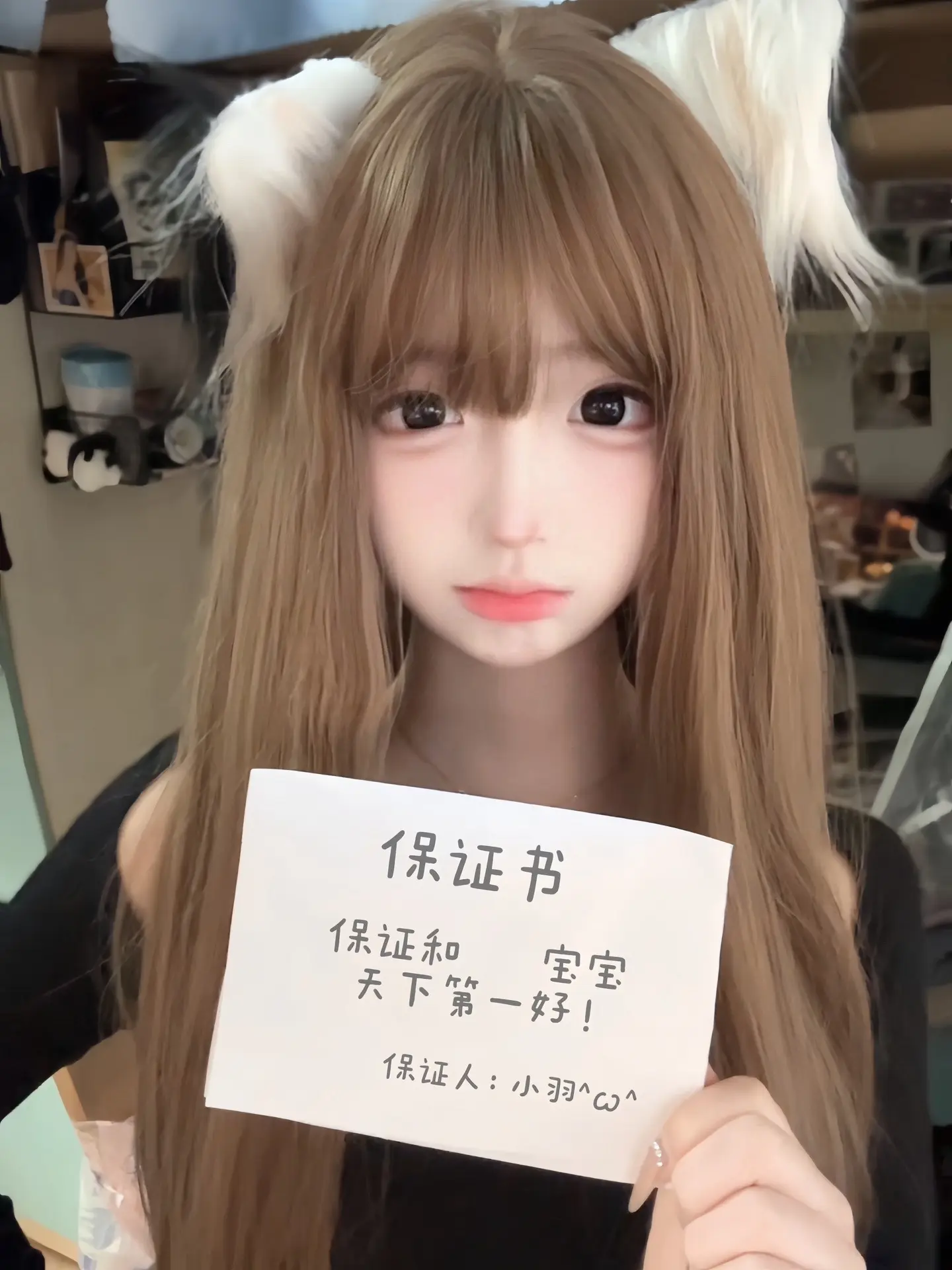 给宝宝的保证书 看见音乐计划