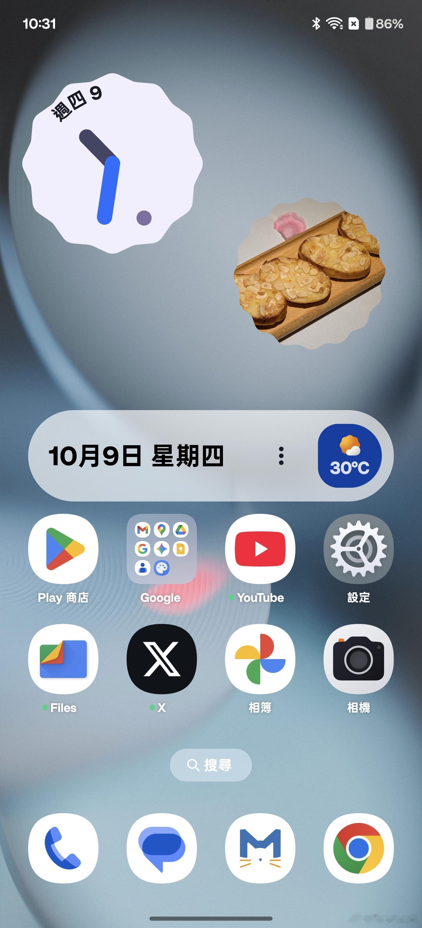 ColorOS 15的Bug我可以吐槽一箩筐[允悲][允悲][允悲]顺便，弱弱问