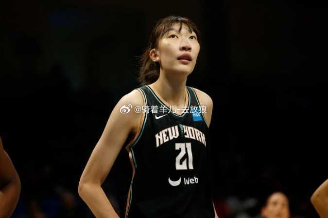 追平赛季纪录！韩旭WNBA背靠背5中4高效8分 难阻自由人3连败wnba常规赛 