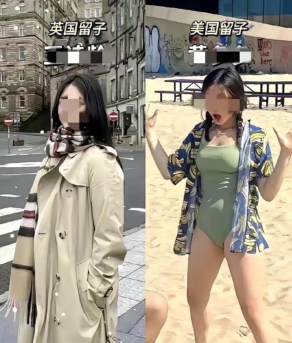 “斩杀线”仨字一出，
海外留学圈直接炸了锅。
平时装模作样的中介和“精英”们连夜