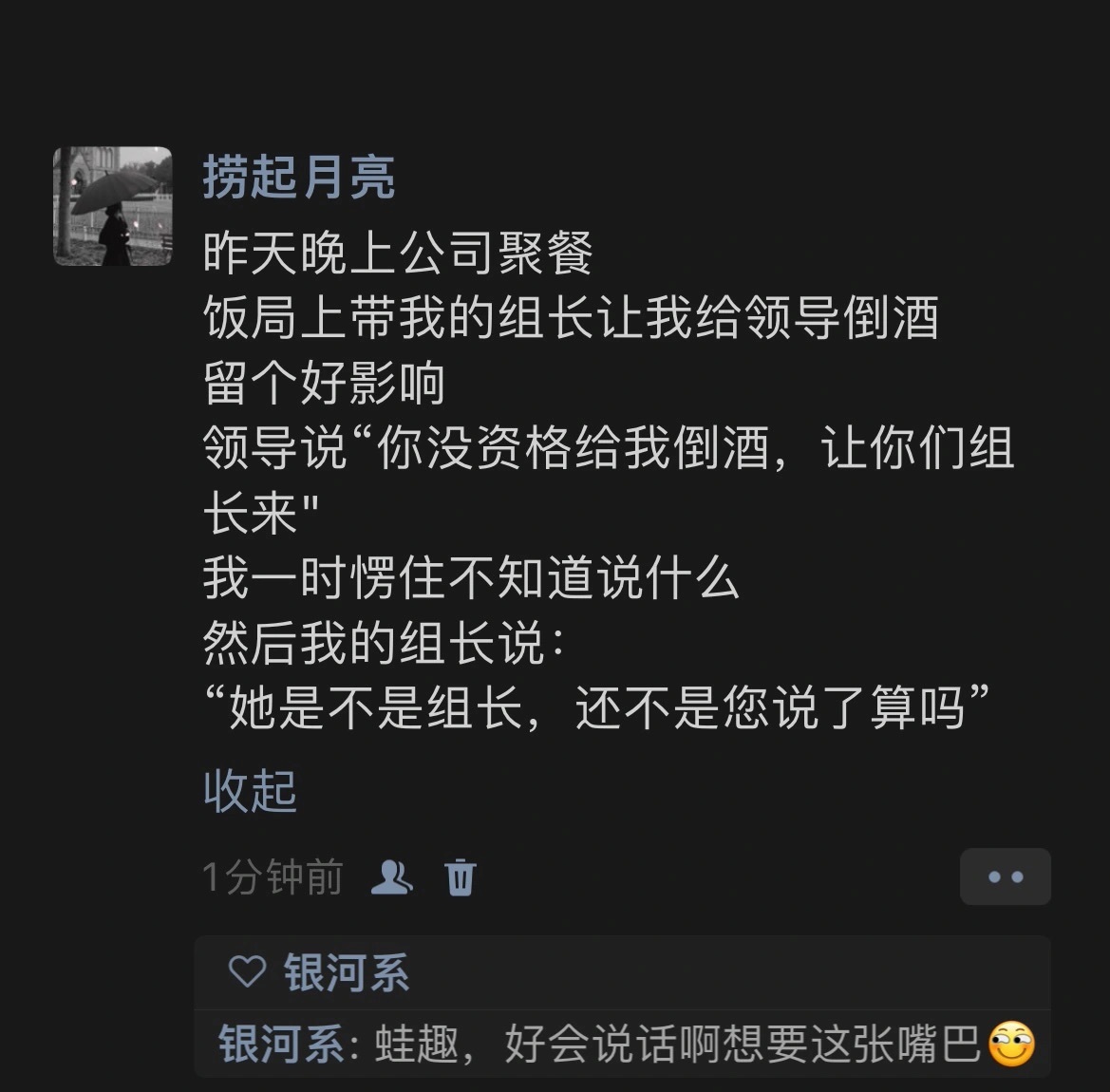 哈哈哈哈哈哈哈哈哈哈哈哈哈念您一辈子恩情 