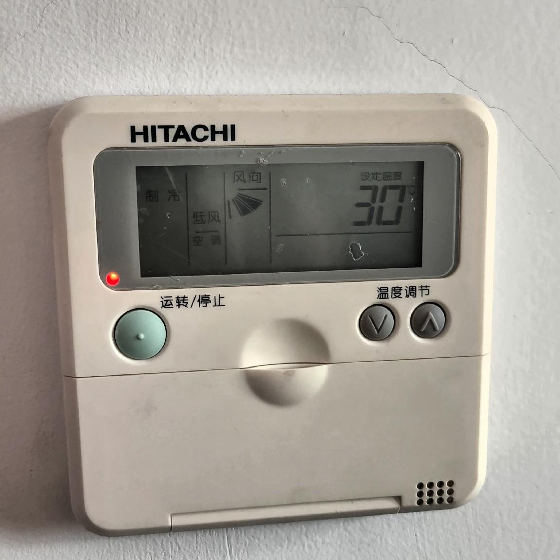 看看你的领导都是什么状态？
我的领导，不仅身体虚，还健忘！

30度的大热天，他