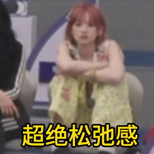 黄灿灿黄灿灿自曝和男大拍戏很开心以为独享男大学生，实则全员出演，灿灿爆料趣味十足