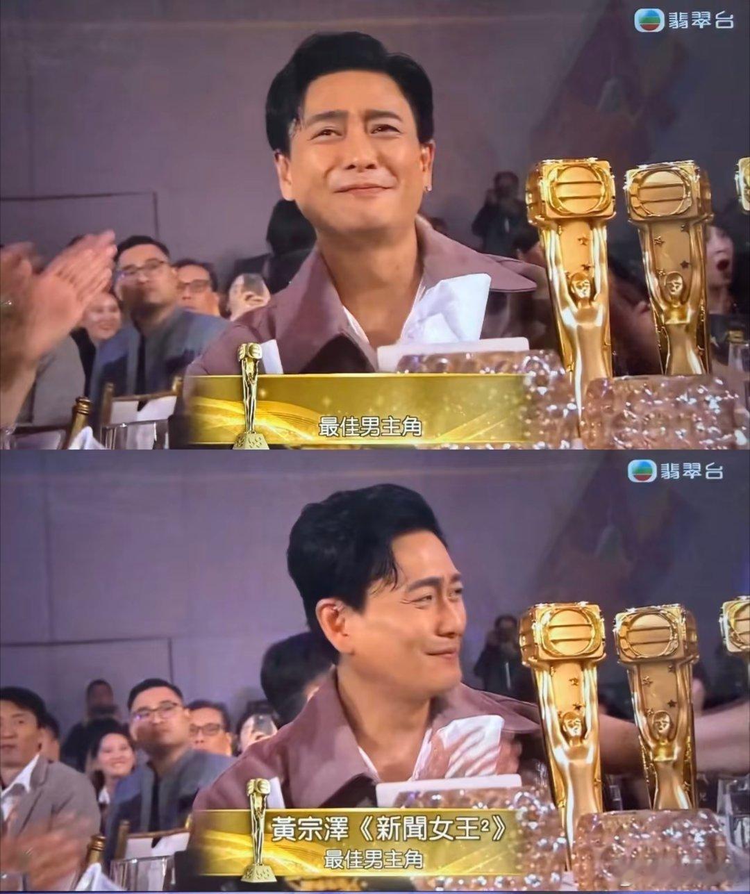 奉劝大家一句不要被黄宗泽骗了都说他很花心，但是专门查了一下，他公开过的只有4个女