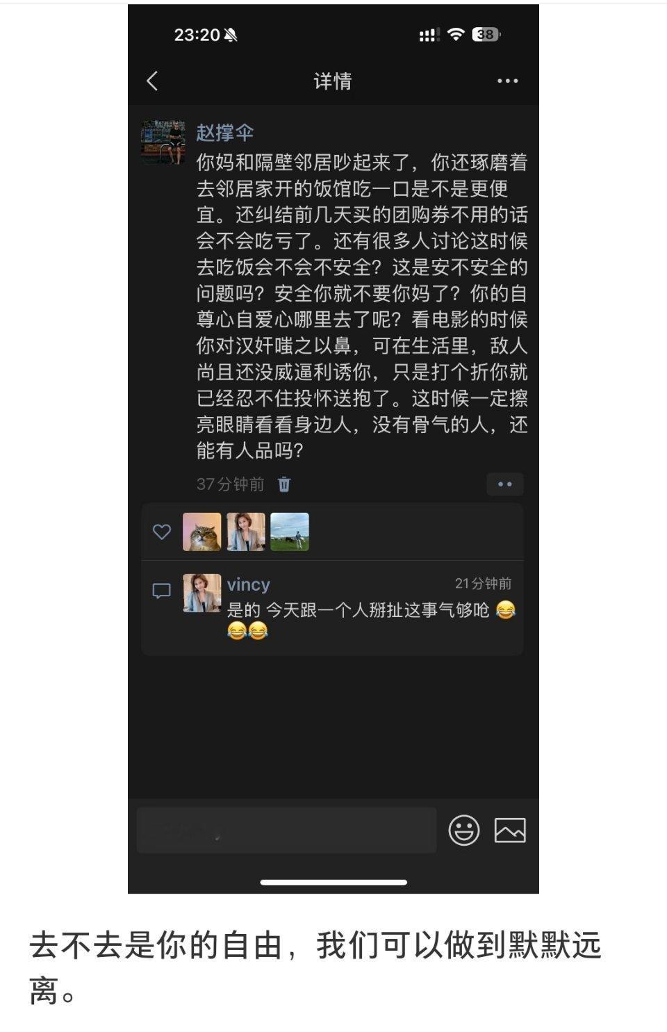 在日本首相高市早苗乱说话之后，日本的多个行业，尤其是旅游业还是受到了不小的影响的