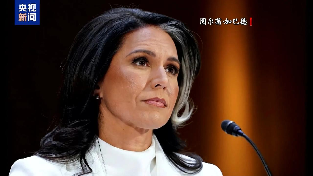 美俄会谈开始，路透社干了一件事，结果美国把欧盟、北约一起骂！


来自央视新闻客