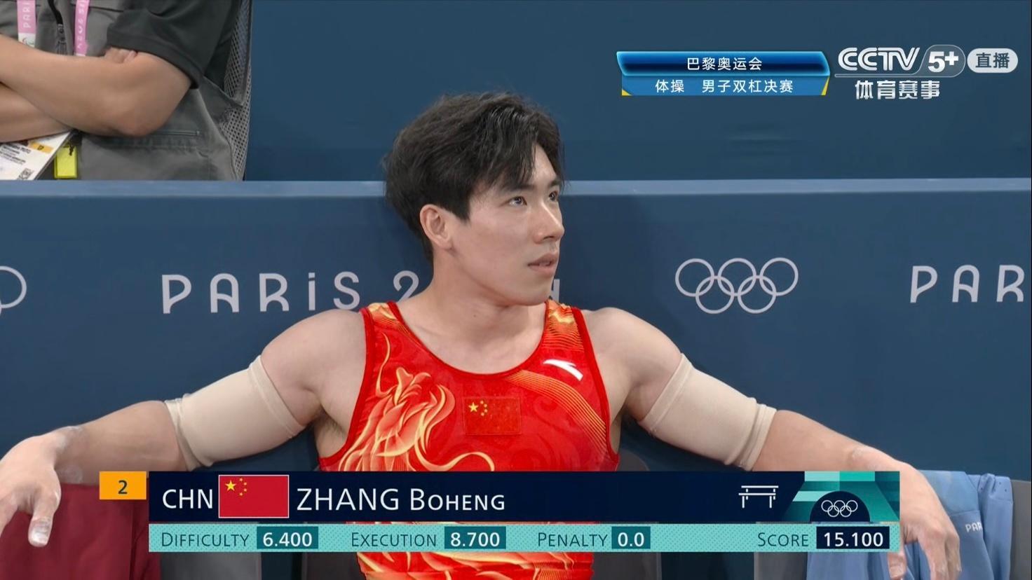 #2024年巴黎奥运会# 又要心疼一波茶茶了，单杠最后一次机会了…… ​​​