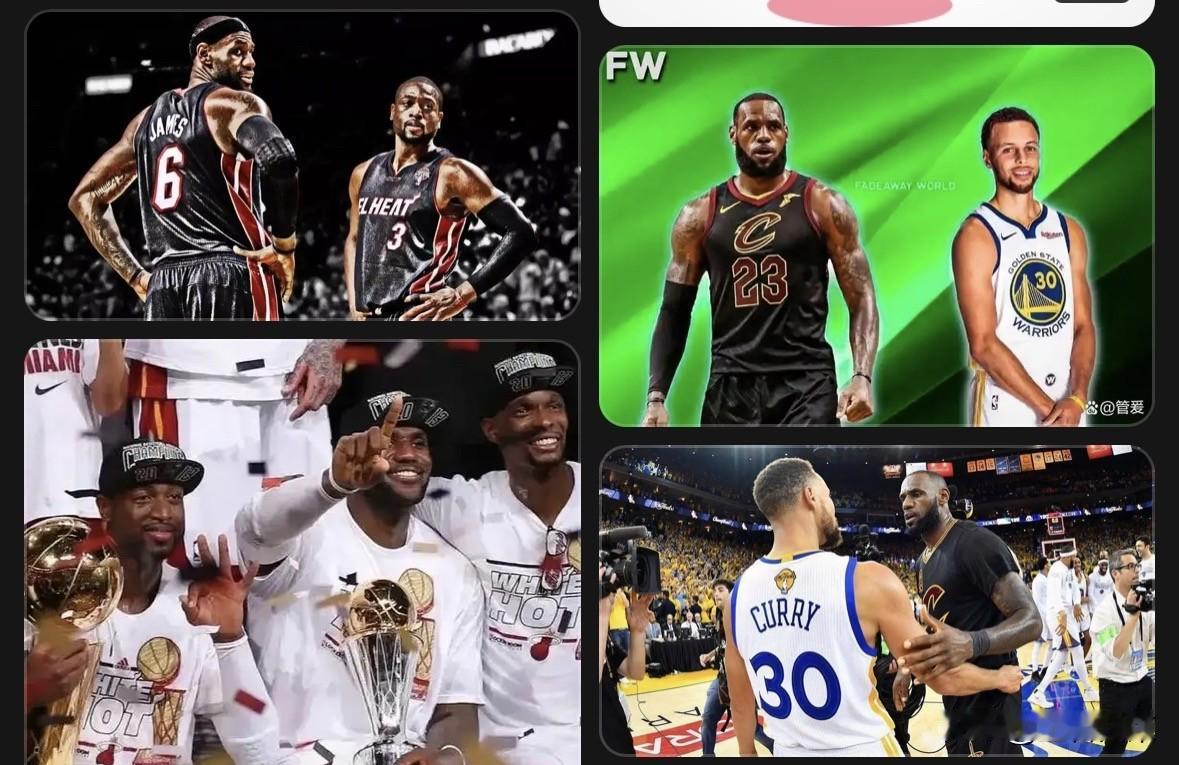 有人问为什么詹姆斯是去找韦德，而不是韦德来找詹姆斯？？很简单，球星都不愿意来骑士