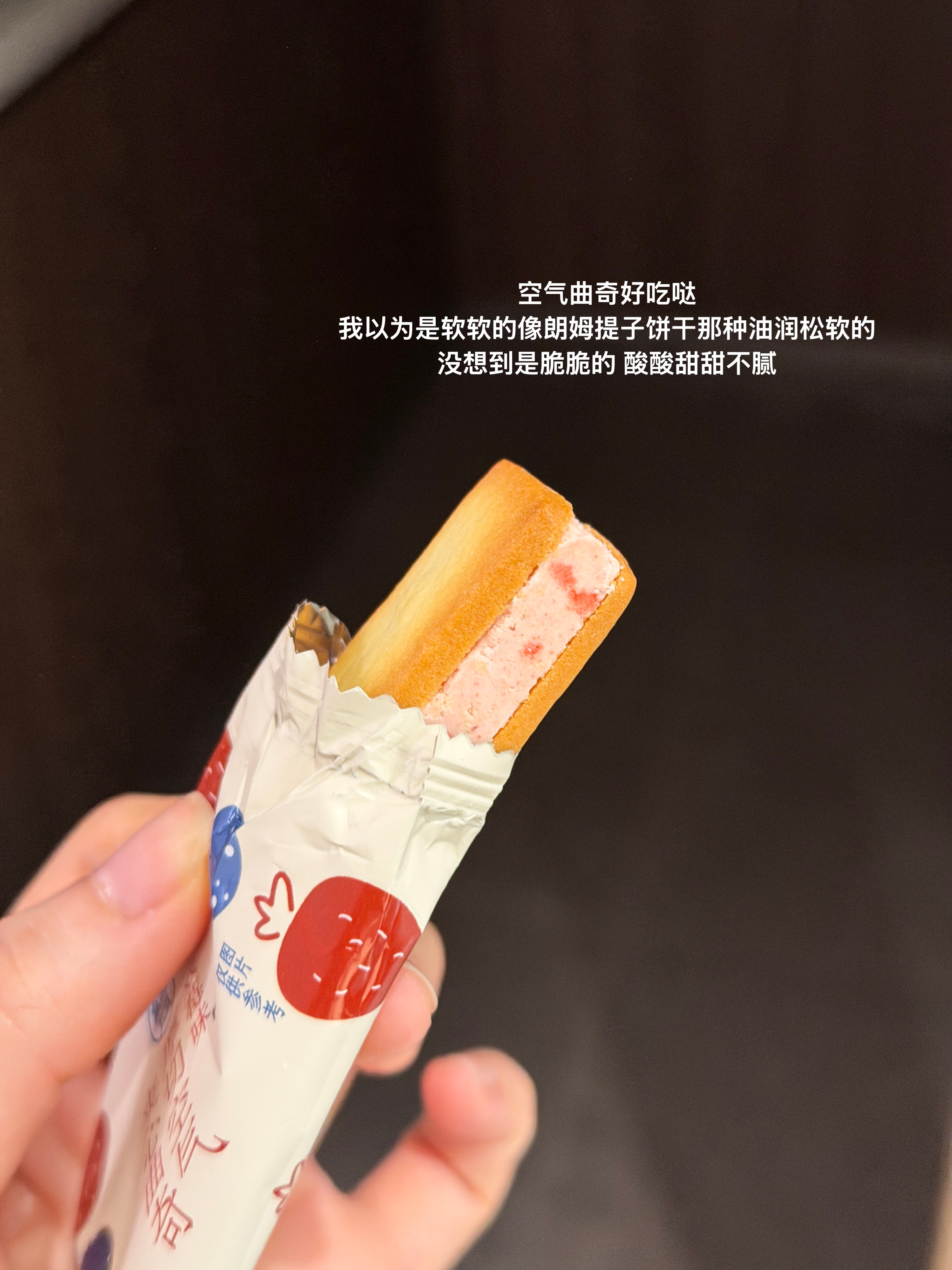 减肥计划有了退展🤔日常碎片plog姨日plog