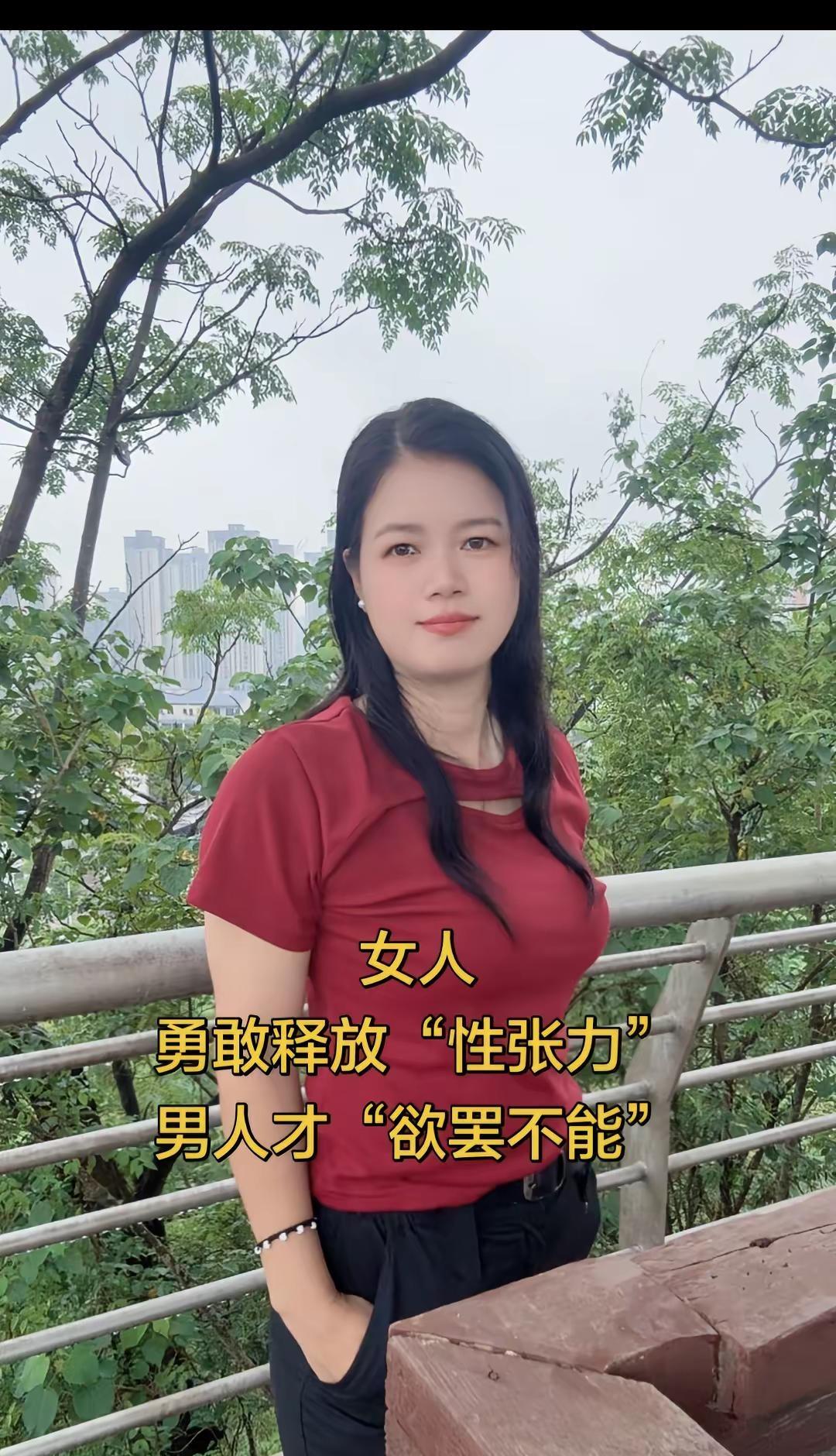 女人顶级的吸引力，是让男人“欲罢不能”的，从来都不是皮囊。别再迷信性感魅惑、风情