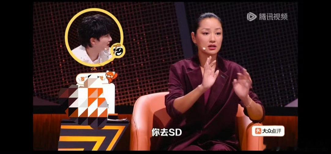 周深惊讶瞿颖SD任素汐瞿颖SD把周深惊讶到了 谁被周深的反应戳中！好奇宝宝周深又