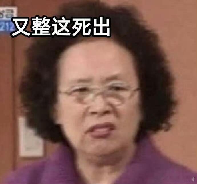 梓渝前经纪人回应奶黄包爆料那些，本人是没嘴吗…… 梓渝前经纪人朋友发文 ​​​