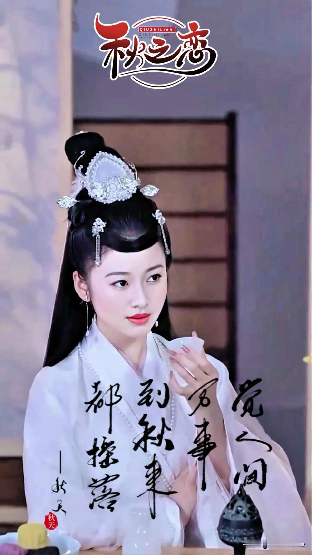 #相册里最满意的照片#我美不美？