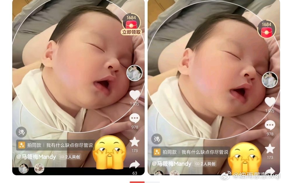 筱梅晒满月后的汪宝儿，不得不说，筱梅真的把汪宝儿照顾的很好。胖乎乎的汪宝儿躺在妈