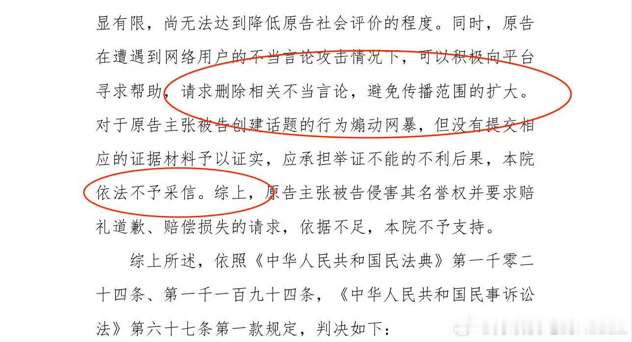 鹿野 斑马MU🦓把同人女和爱女解༓玩̦̒弄̦̒༓于股掌之间，没人比她更懂这种༓