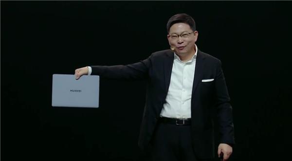 华为Matebook X Pro：仅980g 轻的不像真电脑！

在今日的华为鸿