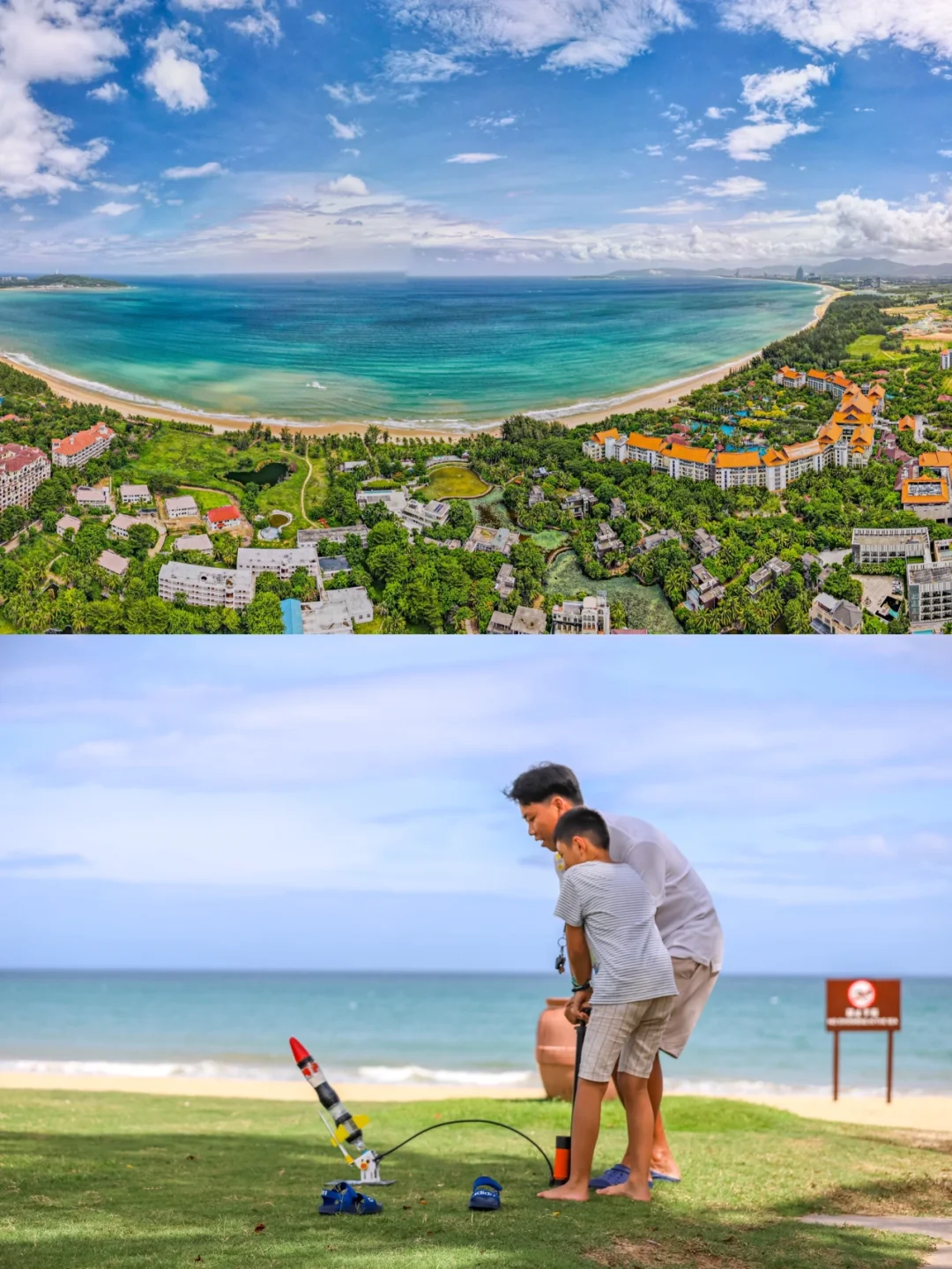 住进椰林的皇家庭院里，热带风情乐悠游