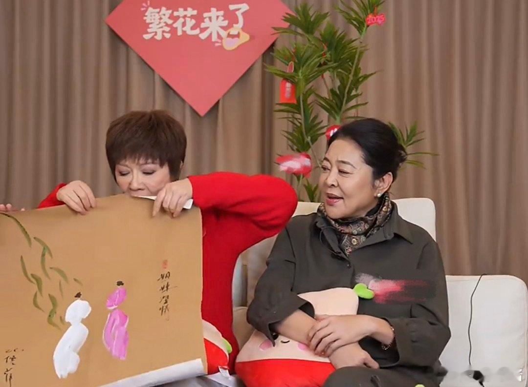 蔡明说倪萍慈眉善目嘴巴像小刀 聊到倪萍在综艺里面的表现的时候，蔡明对于倪萍的评价