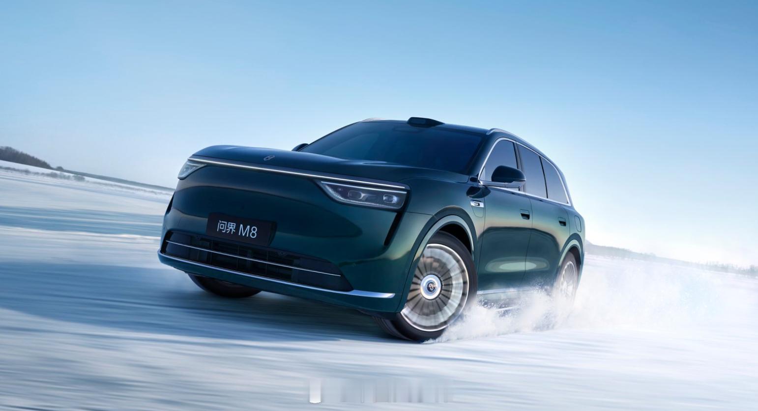 问界M8冬季出行实力护航 冬季全家出游，孩子怕无聊，老人怕久坐疲惫。问界M8把车