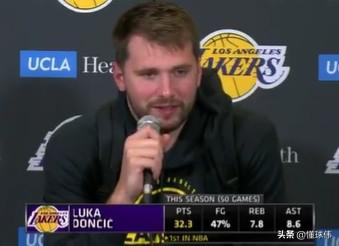 东契奇谈被吹技术犯规：

“我大喊了一声。”

“然后就被吹了。”

“另外三个