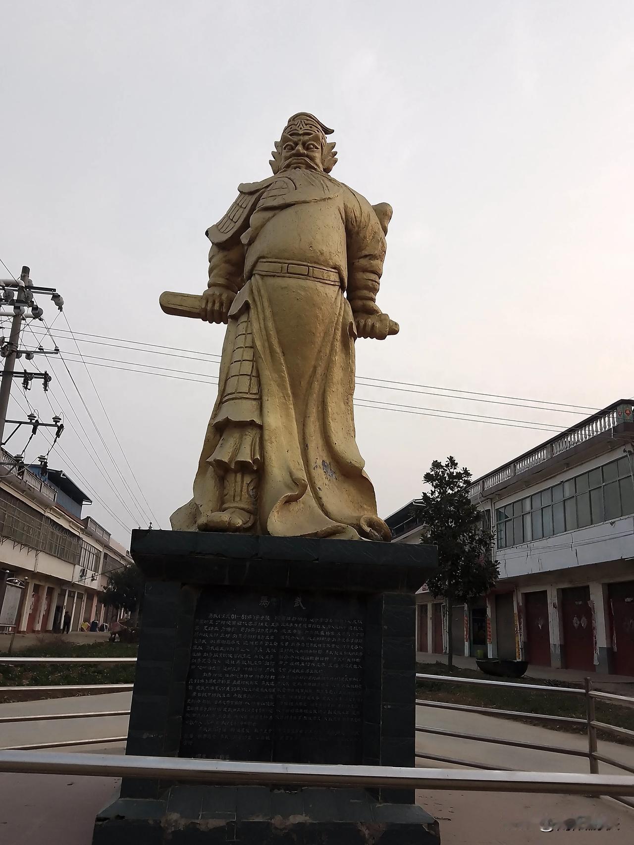 汉代山都城遗址，位于河南南阳邓州市构林镇古村，这里是山都侯马武的封地。马武是南阳