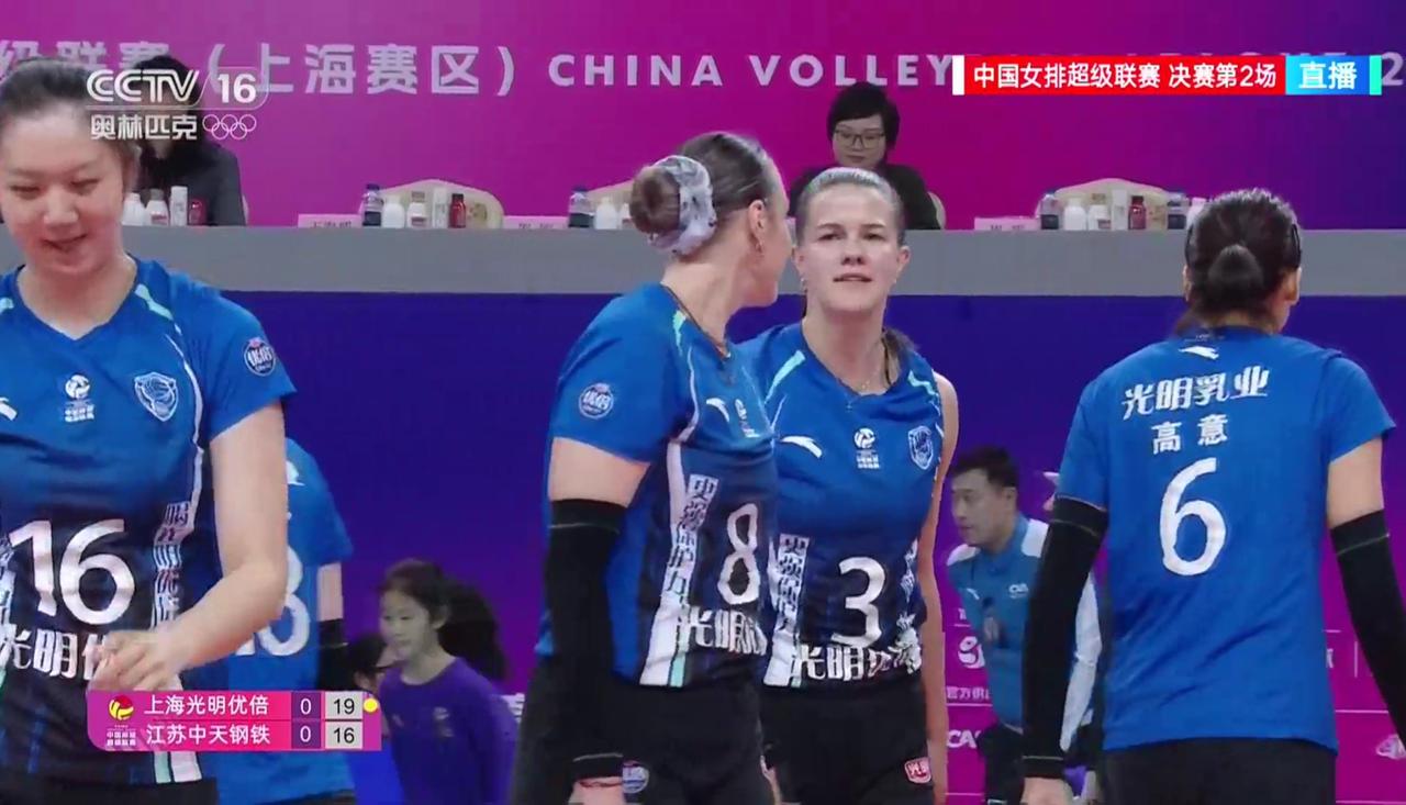 【女排超级联赛】冠亚军决赛（2）:上海——江苏  实时战况:

        