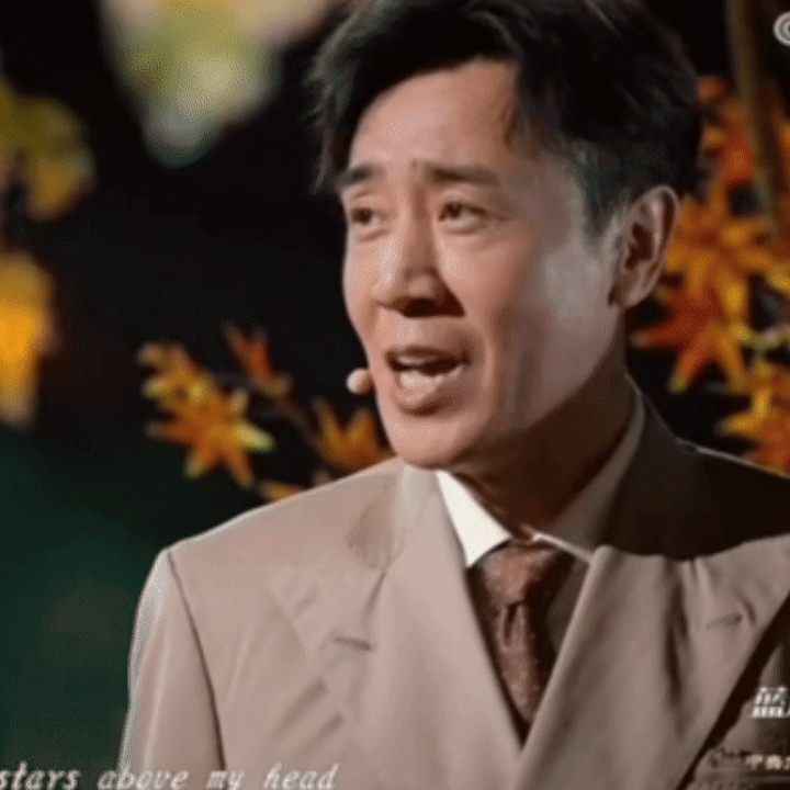 于和伟一首团圆听哭了歌声藏阅历，文字见格局！于和伟结合角色感悟创作《团圆》，每一