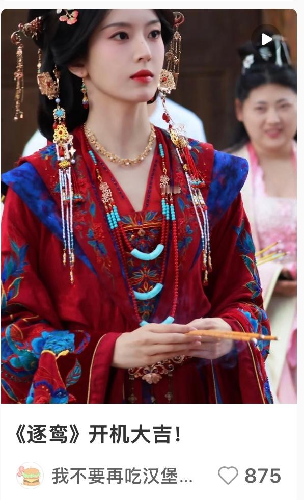 什么鬼