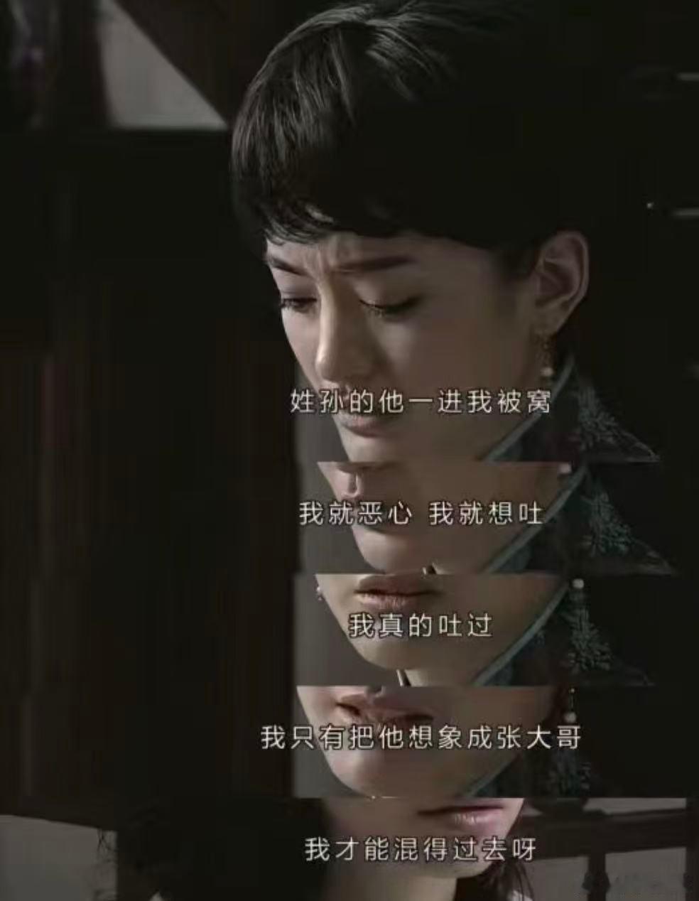 包贝尔获救了孙宇晨说长文写了十几个小时景甜回应 ​​​