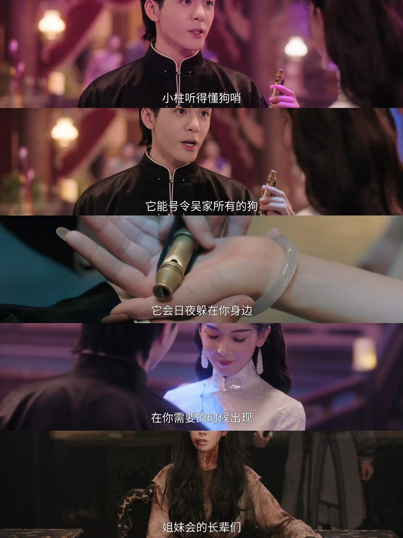 九门 筷子筒 九门就是嗑CP的聚宝盆。随便拉两个人出来就能嗑到，陈皮阿四和解九都