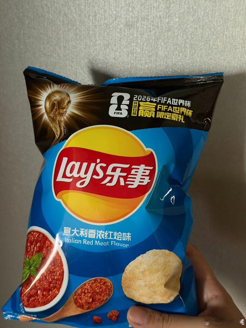 吃乐事看赛有乐事围观世界杯  乐事FIFA世界杯限定系列薯片一包乐事直达FIFA