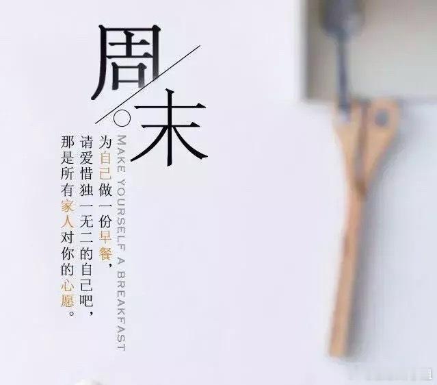 今天大盘大概率碰不到4197压力位，耐心等下周即可。只要没触碰前高，就坚决不看空