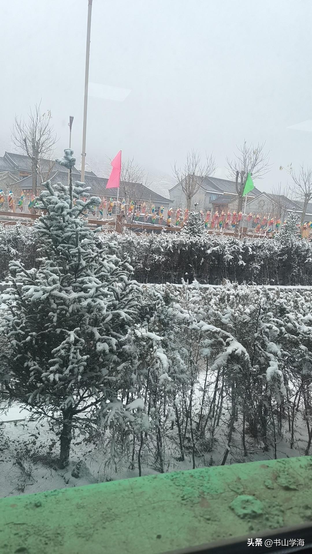 2026年3月30日热点新闻合集✨ | 三分钟知晓天下事🤙
📅 今天是202