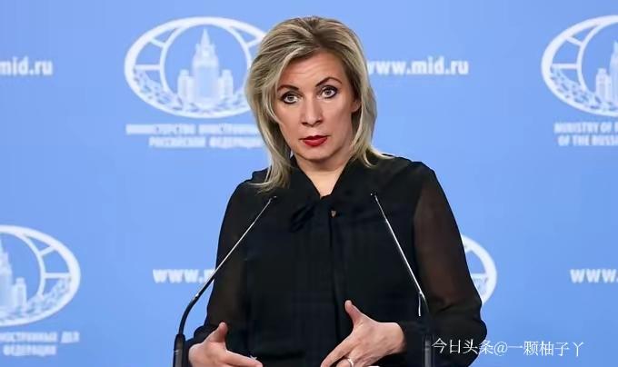 俄罗斯外交部发言人扎哈罗娃针对美以军事行动发表的谴责，她明确指出，美国和以色列对
