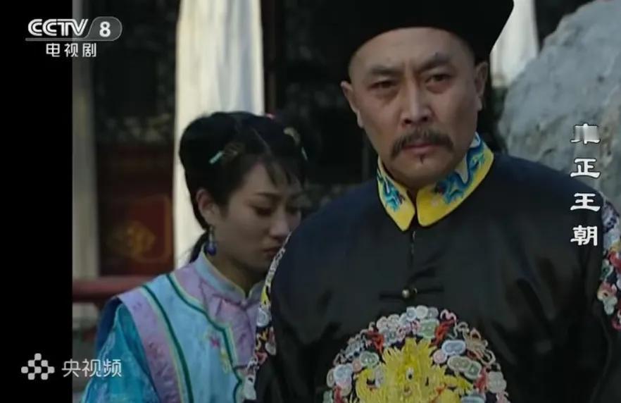 刷到网友提问：雍正王朝 康熙啥时候开始想传位给老四？这局里的弯弯绕绕可太值得盘了