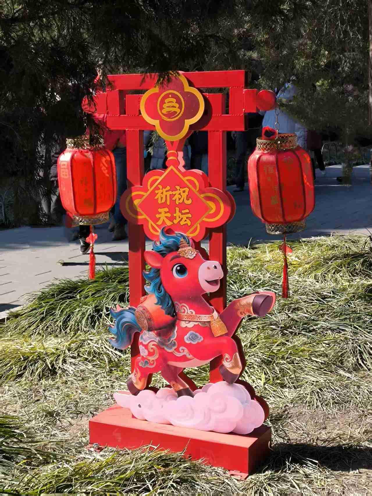 我的今日状态：😁轻松愉快
我这里的天气：☀️晴天