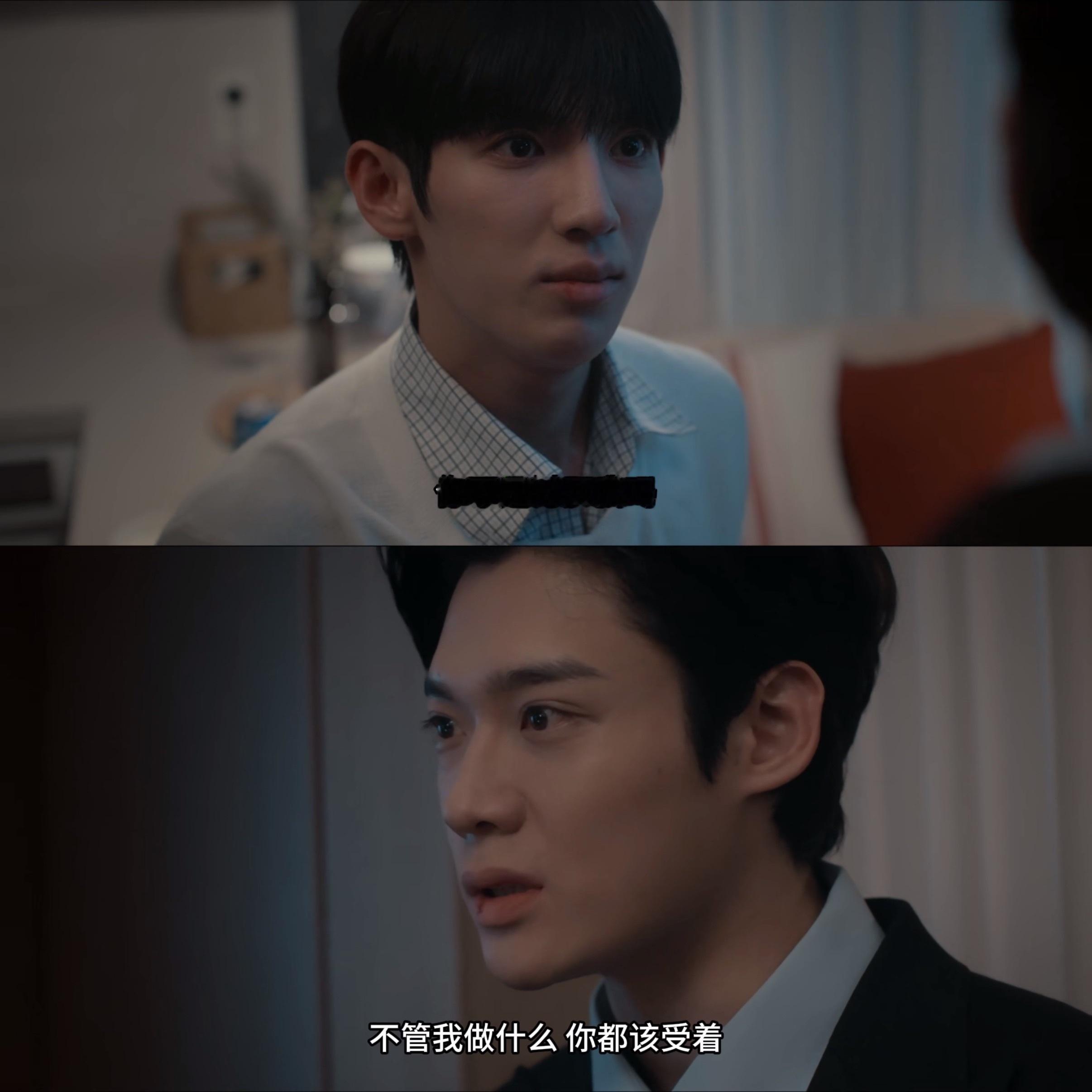 这不完全就是双程