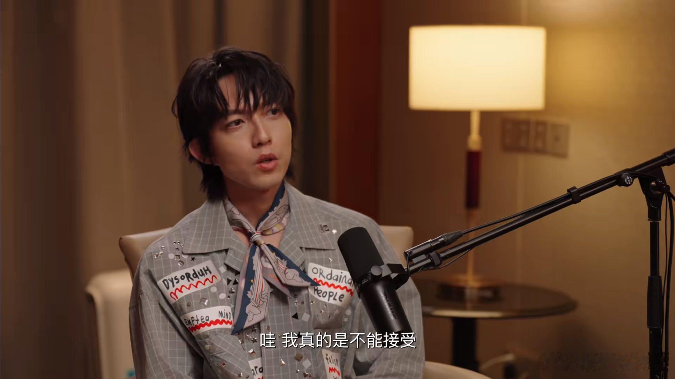 林宥嘉 父亲得癌症时我也生病了 如今再听他提起往事依旧揪心，当年双重病痛夹击之下
