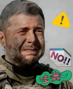 刚过完年，俄乌战争的局势就急转直下，俄罗斯这次不留余力全力攻击乌克兰了。
 
俄