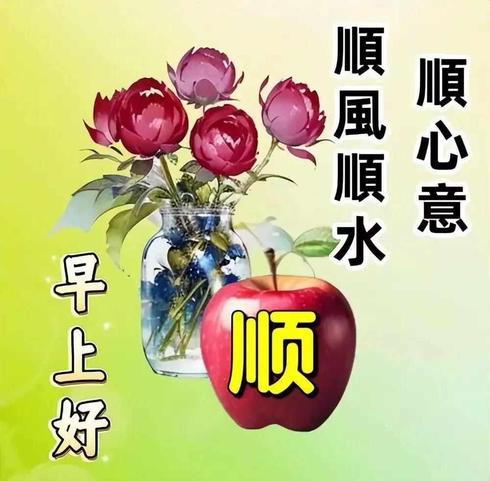 #请用一句话概括毛主席的一生#鞠躬尽瘁，死而后已