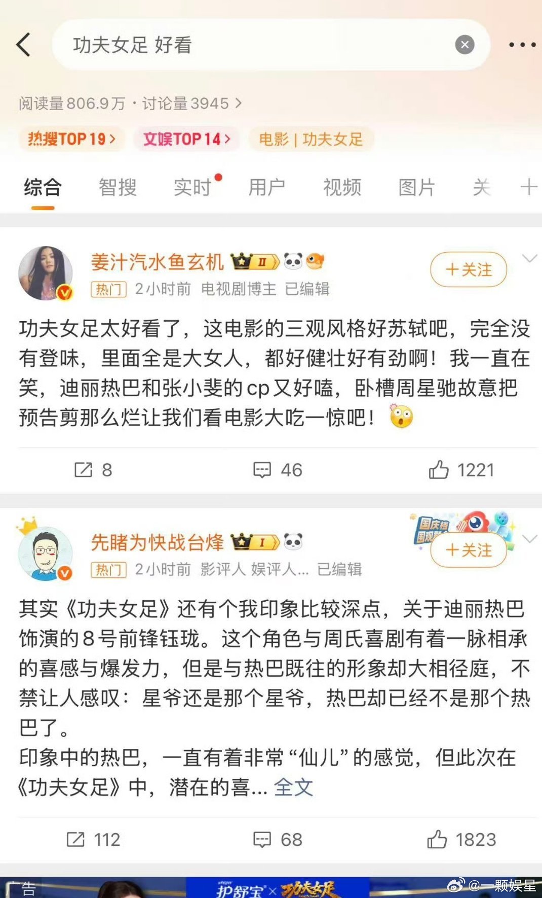 这么在意吗？