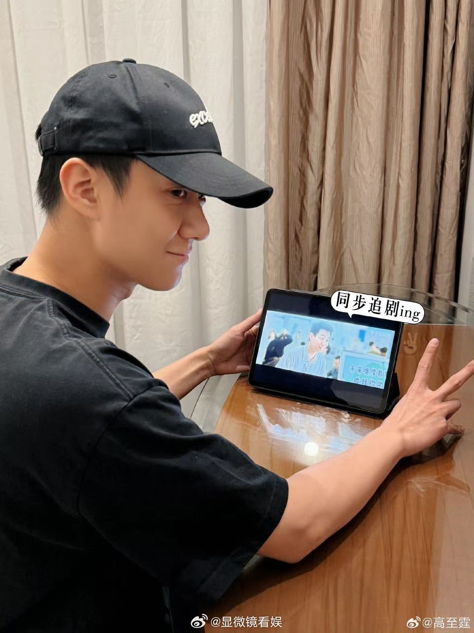 高至霆回应耿耿吴柏松he了 《最好的我们》耿耿《致我们单纯的小美好》吴柏松，这是