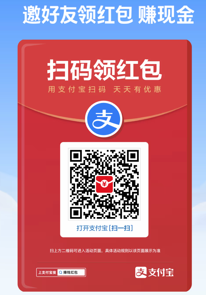 宝子们今天S一下，全是大包[心][心] ​​​