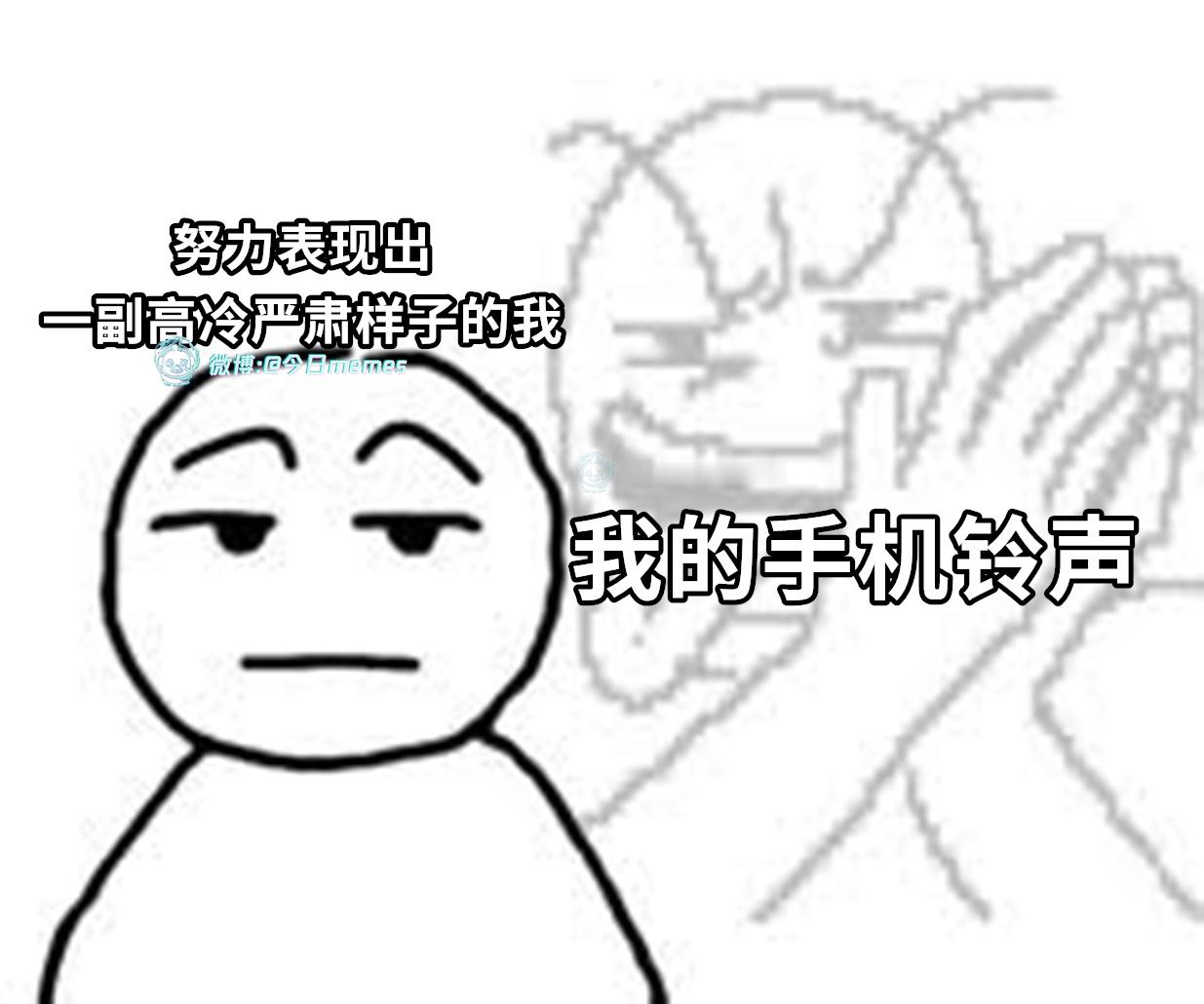 平地惊雷（9gag）今日meme今日memes