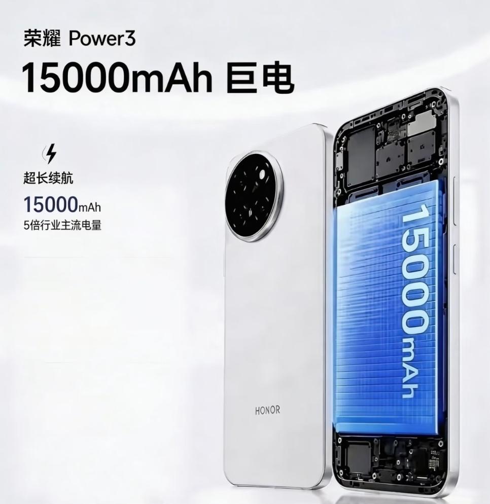 还记得安克CEO之前说过，手机大电池普及后充电宝这个品类迟早会萎缩。现在看爆料真