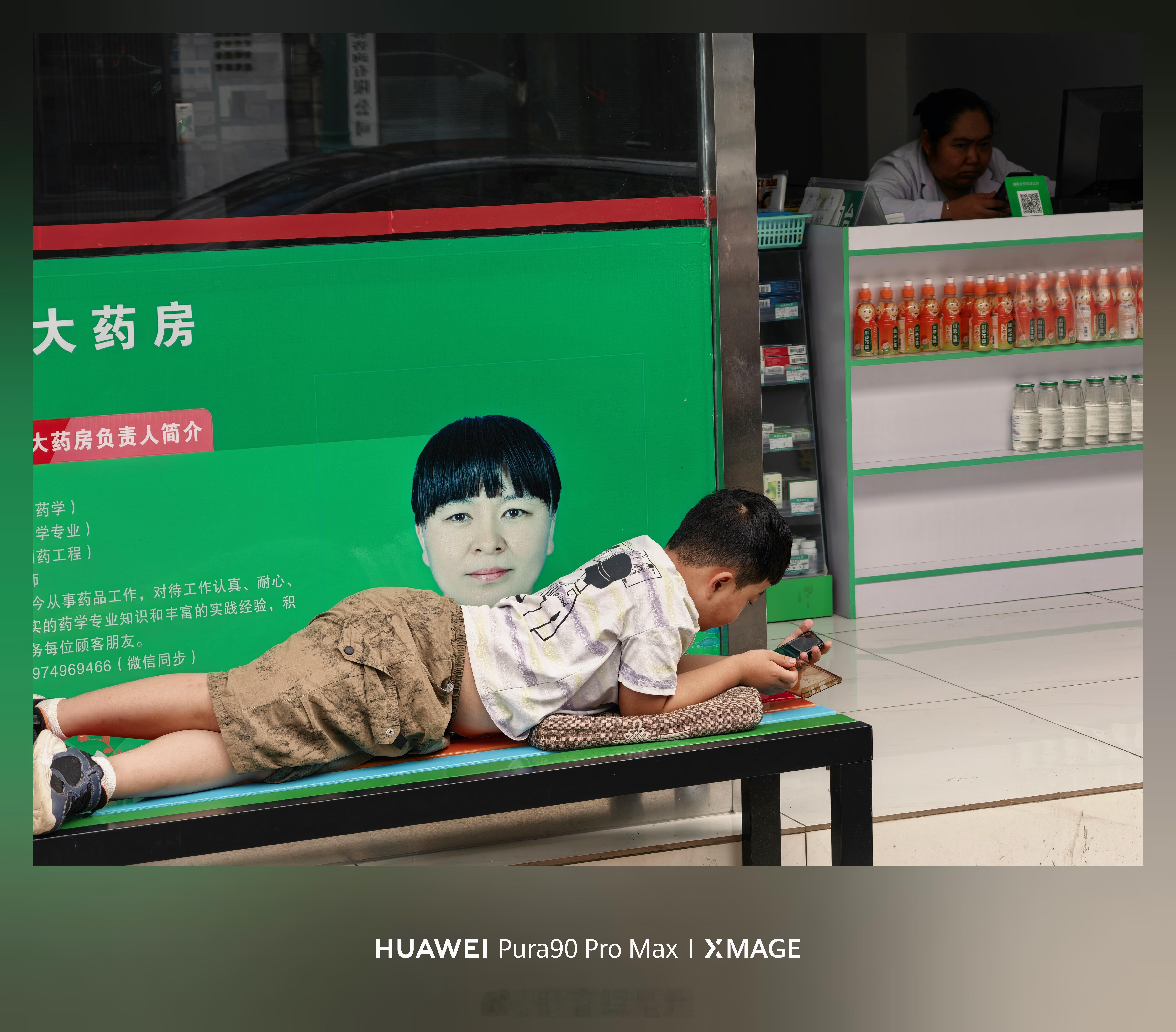 药房卖的什么药 