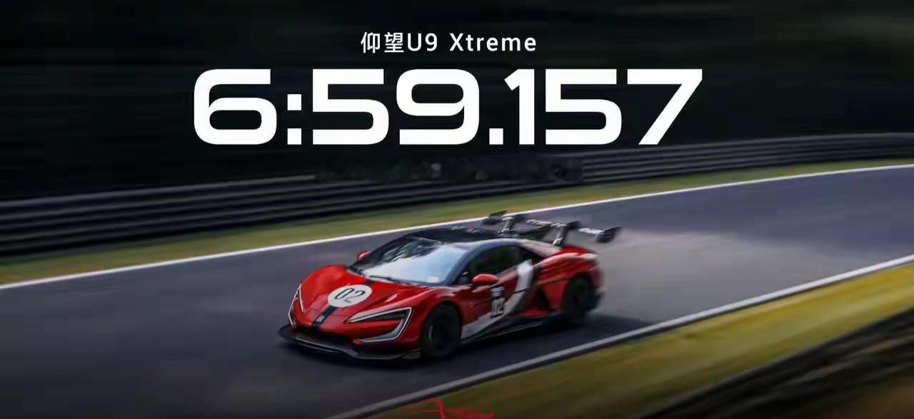 腾势Z的纽北圈速目标是991世代的911 GT2 RS的，6:43.300 